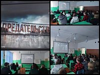 Святославские школьники посмотрели фильм «Предательство»