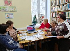 Час информации прошел в Хрущевской библиотеке