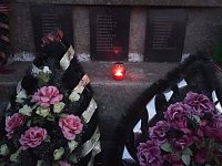 День памяти неизвестного солдата