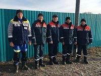 ЭНЕРГЕТИК – ПРОФЕССИЯ МУЖЕСТВЕННЫХ!