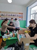 В Святославке прошла масштабная акция по сбору гуманитарной помощи бойцам