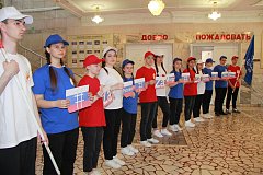 «Святое дело –  Родине служить», -