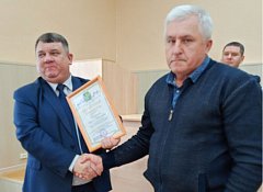 Состоялось собрание актива Самойловского района