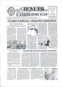 №47