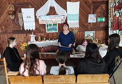 «Народов много – Родина одна»