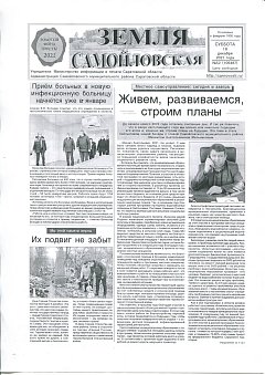 №52