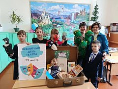 Что такое «театр в чемодане»?