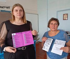 Школьники узнали о возможностях «Пушкинской карты»