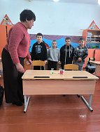 В «Точке роста» прошли занятия из цикла «Химия на кухне»