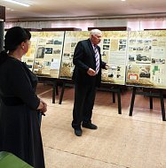 В краеведческом музее презентовали выставку