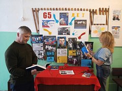 В Краснознаменском работает фотовыставка «Наш Гагарин»