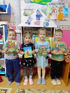Дошкольникам из «Солнышка» рассказали о значении книг в жизни людей