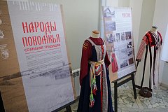 В Саратове открылась региональная конференция «Малая Родина - большая любовь»