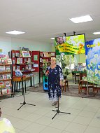 ПРАЗДНИК,ИМЯ КОТОРОМУ – СЧАСТЬЕ!