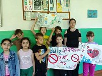 Молодое поколение выбирает здоровье!