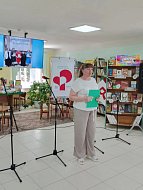 Самойловский район принял участие в региональной конференции «Малая Родина – большая любовь» 