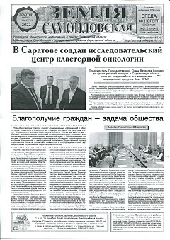 №51 2022 г