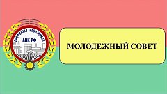 Главе КФХ Виктору Анатольевичу Семикину вручили общественную медаль