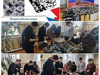 Юные волонтеры из Святославки изготовили окопные свечи для бойцов