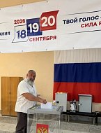 Вячеслав Максюта: "Давайте вместе строить страну, где ценят и поддерживают каждого"