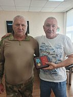 Землякам вручены награды