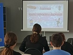 Ученики Самойловской средней школы стали участниками «Академии дорожного движения»