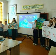 «Оставайся на линии жизни»