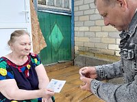 Поблагодарили мать Героя