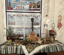Праздник, посвященный Дню России, украсила чудесная выставка