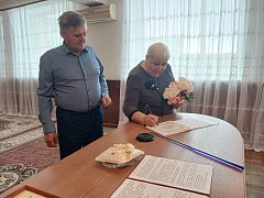 Счастье длиною в 50 лет!