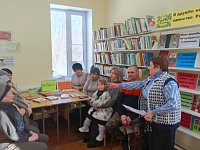 «В дружбе народов – единство России!»