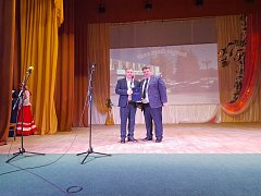 Поселку – 275 лет!