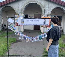 Выставка фотографий прошла в Полтавке