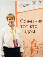 Новые знания - в помощь педагогам