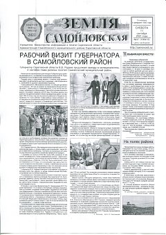 №37