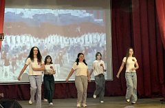 «РОССИЯ - НАШ ЕДИНЫЙ ДОМ»