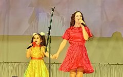 Полувековой юбилей отметил ансамбль "Мелодия"