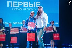 Премию «Поколение Первых» получила самойловская школьница