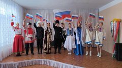 «Народов много - Родина одна»