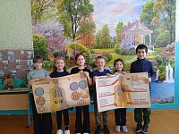 В Красавской школе прошла антинаркотическая акция 