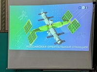 Школьники узнали новое о космической отрасли