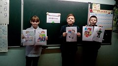 Помочь в выборе профессии