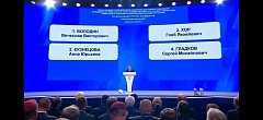 Вячеслав Володин возглавит список  «Единой России» на выборах в Госдуму по Саратовской области