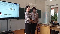 «Азбука будущего избирателя»: со школьниками обсудили избирательное право