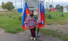 В Полтавке провели акцию «Вместе навсегда»