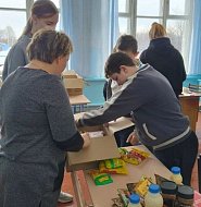 Жители с. Полоцкого присоединились к акции «Своих не бросаем!»