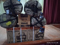 Отправлен гуманитарный груз для бойцов