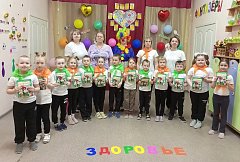 Дошкольники узнали, как укреплять здоровье