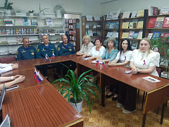 «ФЛАГ В МОЕЙ СУДЬБЕ»