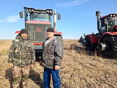 И пусть будет щедрым урожай